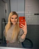 Анкета проститутки Адель - метро Марьино, возраст - 23